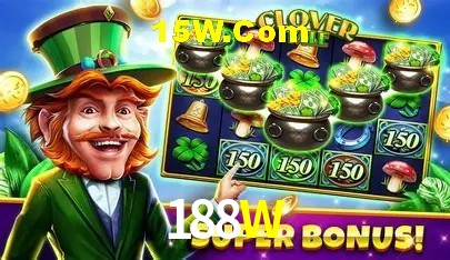 Login Seguro 188W
